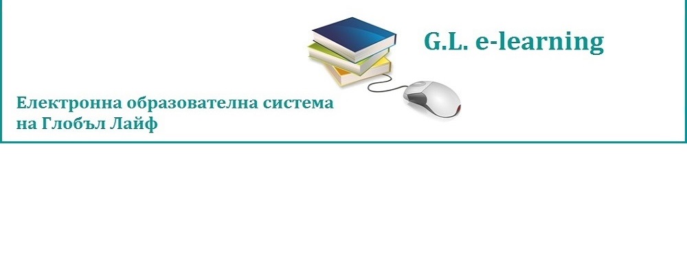 Вход